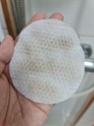 themedicube.com.sg [NEW] Red Clear Cica Wash Off Body Pad Review