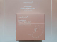 themedicube.com.sg Collagen Elasticity Gua Sha Gift Set Review