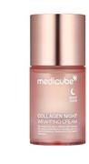 themedicube.com.sg Collagen Night Wrapping Cream 30ml/SET Review