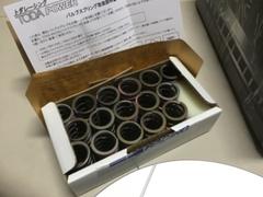 Black Hawk Japan TODA RACING Up Rated Valve Springs  For CIVIC TypeR  INTEGRA TypeR  ACCORD EuroR K20A 14750-F20-000 Review