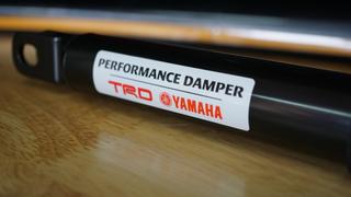 Black Hawk Japan TRD Performance Damper   For TOYOTA CAMRY WS 7# MS303-33001 Review