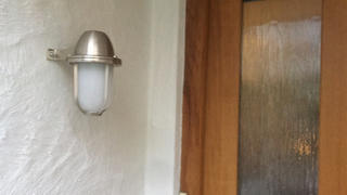 Lampsy Ottone Wall Lantern Bulkhead Review