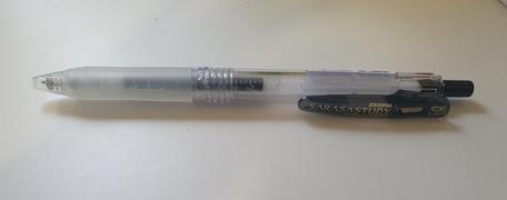Bunbougu.com.au Zebra Sarasa Study Gel Pen - 0.5 mm Review