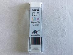 Bunbougu.com.au Uni Nano Dia Colour Lead - 0.5 mm Review