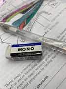 Bunbougu.com.au Tombow Mono Eraser - Small Size Review