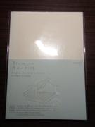 Bunbougu.com.au Midori MD Notebook - Dot Grid - A5 Review