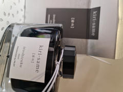 Bunbougu.com.au Pilot Iroshizuku Ink - 50 ml Bottle Review
