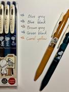 Bunbougu.com.au Zebra Sarasa Push Clip Gel Pen - 5 Vintage Colour Set - Snoopy Limited Edition - 0.5 mm Review