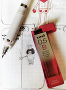 Bunbougu.com.au Uni Nano Dia Low-Wear Pencil Lead - 0.5 mm Review