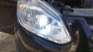 Xenons Online Ford Transit Custom Complete Headlight Package (Pre Facelift) Review