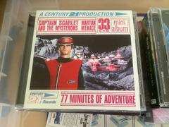 The Gerry Anderson Store Captain Scarlet and the Mysterons: Martian Menace Limited Edition (CD) Review