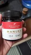 New Zealand Honey Co.™ Manuka Honey UMF™ 15+ | MGO 514+ Review