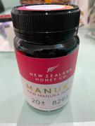 New Zealand Honey Co.™ New Zealand Honey Co. Daily Spoon Review