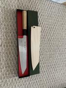 JapaneseChefsKnife.Com Sukenari Gingami No.3 Nickel Damascus Kiritsuke (210mm to 270mm, 3 sizes, Octagon Shaped Magnolia Wood Handle) Review