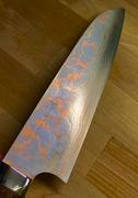 JapaneseChefsKnife.Com Master Saji Rainbow Damascus Sakura Series Santoku 180mm (7 inch) Review