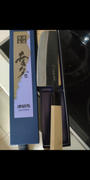 JapaneseChefsKnife.Com Mizuno Tanrenjo Akitada Hontanren Series Blue Steel No.2 Nakiri 165mm (6.4 inch, GFNA)) Review