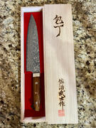 JapaneseChefsKnife.Com Takeshi Saji R-2 Custom Black Damascus Wild Series Gyuto (180mm to 270mm, 4 sizes, Ironwood Handle) Review