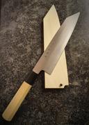 JapaneseChefsKnife.Com Fu-Rin-Ka-Zan Aogami Super Wa Series Kiritsuke (210mm to 270mm, 3 sizes, Octagon Shaped Magnolia Wood Handle) Review