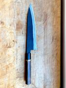 JapaneseChefsKnife.Com Hinoura White Steel No.1 Kurouchi Series Wa Gyuto 240mm (9.4 Inch, HS1-7) Review