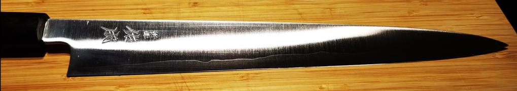 JapaneseChefsKnife.Com Sukenari Gingami No.3 Series Clad Wa Sujihiki (240mm and 270mm, 2 sizes, Octagon Shaped Magnolia Wood Handle) Review