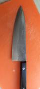 JapaneseChefsKnife.Com Fu-Rin-Ka-Zan White Steel No.1 Series Gyuto (180mm and 210mm, 2 Sizes) Review