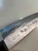 JapaneseChefsKnife.Com Fu-Rin-Ka-Zan White Steel No.1 Series Petty (135mm and 150mm, 2 Sizes) Review