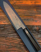 JapaneseChefsKnife.Com Mizuno Tanrenjo Akitada Ao Hagane DX Blue Steel No.1 Suminagashi Wa Gyuto (240mm and 270mm, 2 Sizes) Review