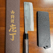 JapaneseChefsKnife.Com Black Lacquered Wooden Saya For Nakiri Review
