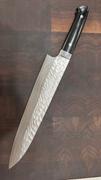 JapaneseChefsKnife.Com “Ocean Sunshine”: Takeshi Saji VG-10 Hammered Damascus Series Gyuto (180mm to 270mm, 4 sizes, Black Linen Micarta Handle) Review