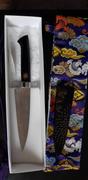 JapaneseChefsKnife.Com Takeshi Saji Urushi & Makie Series Japanese Summer Motif STU-33 Petty 135mm (5.3 inch) Review