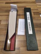 JapaneseChefsKnife.Com Sukenari HAP-40 Series Kiritsuke (210mm to 270mm, 3 sizes, Octagonal Bocote Wood Handle with Water Buffalo Horn Ferrule) Review