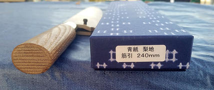 JapaneseChefsKnife.Com JCK Natures Blue Moon Series BM-6 Kiritsuke-Sujihiki 240mm (9.4 Inch) Review