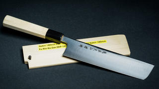 JapaneseChefsKnife.Com Fu-Rin-Ka-Zan ZDP-189 Wa Series FZDP-10 Nakiri 180mm (7 inch, Octagon Shaped Magnolia Wooden Handle) Review