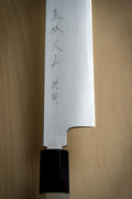 JapaneseChefsKnife.Com Fu-Rin-Ka-Zan White Steel No.2 Wa Series Hon Kasumi Kiritsuke (210mm and 240mm, 2 sizes) Review