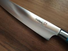 JapaneseChefsKnife.Com Hattori Forums Custom Limited Edition Year 2021, FH Series FH-3SP2021T Petty 150mm (5.9 Inch, Turquoise Gem Stone Handle) Review