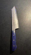 JapaneseChefsKnife.Com JCK Natures 青雲 Blue Clouds Series BCB-2 Blue Steel No.2 Nashiji Bunka (Kiritsuke) 190mm (7.4 inch) Review