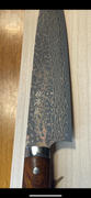 JapaneseChefsKnife.Com Takeshi Saji VG-10 Multi-Colored Golden-Rainbow Damascus Series Gyuto (210mm or 240mm, 2 Sizes, Ironwood Handle) Review