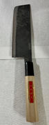 JapaneseChefsKnife.Com Shirou-Kunimitsu White Steel No.2 Kurouchi Series SK-3 Nakiri 165mm (6.4 Inch) Review