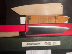 JapaneseChefsKnife.Com Sukenari HAP-40 Series Kiritsuke (210mm to 270mm, 3 sizes) Review