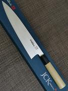 JapaneseChefsKnife.Com Hattori FH Series FH-SWD Wa Gyuto 240mm (D Shaped Magnolia Wood Handle) Review