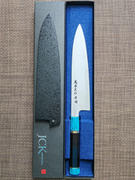 JapaneseChefsKnife.Com Fu-Rin-Ka-Zan YUTAKA 豊佳 Series FZYP-7 Wa Gyuto 240mm (9.4 Inch, Octagon Shaped Ebonywood Handle with Turquoise Composite Stone Ferrule & Butt) Review