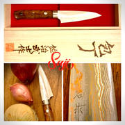 JapaneseChefsKnife.Com Master Saji Rainbow Damascus Series Paring 90mm (3.5 inch, Ironwood Handle) Review