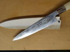 JapaneseChefsKnife.Com Mizuno Tanrenjo Akitada Special Custom Order KS-Style Ao Hagane DX Blue Steel No.1 Clad Wa Gyuto (D Shaped Magnolia Wooden Handle, AHDKS-1) Review