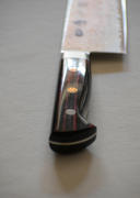 JapaneseChefsKnife.Com SHIKI 守護神 Guardian Series Gyuto (210mm and 240mm, 2 Sizes, Black Pakka Wood Handle with Red-Stripes) Review