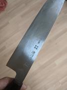 JapaneseChefsKnife.Com Mizuno Tanrenjo Akitada Ao Hagane DX Series Blue Steel No.1 Clad Wa Gyuto with Shinogi (210mm to 270mm, 3 sizes) Review