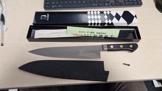 JapaneseChefsKnife.Com Misono Sweden Steel Series No.113 Gyuto 240mm (9.4 inch, Simple Misono Logo Version, Without Dragon Engraving) Review