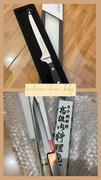 JapaneseChefsKnife.Com Fujiwara Kanefusa FKJ Series Yanagiba (180mm to 300mm, 5 sizes) Review