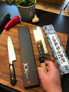 JapaneseChefsKnife.Com Fujiwara Kanefusa FKJ Series V-Gold Stainless Steel No.36 Nakiri 165mm(6.4 inch) Review
