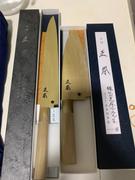JapaneseChefsKnife.Com Masamoto KK Series Kasumi White Steel No.2 Yanagiba (210mm to 330mm, 5 sizes) Review