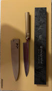 JapaneseChefsKnife.Com Masamoto KS Series Hon Kasumi White Steel No.2 KS-4216 Wa Petty 165mm (6.4 inch) Review